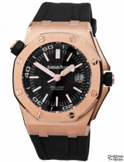Audemars Piguet 0141179 Royal Oak Offshore (Фото 1)