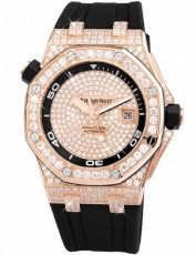 Audemars Piguet 0141459 Royal Oak Offshore (Фото 1)