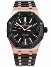 Audemars Piguet 0141479 Royal Oak (Фото 1)