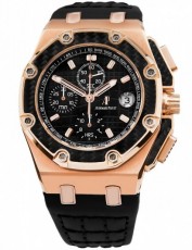 Audemars Piguet 0141549 Royal Oak Offshore (Фото 1)