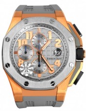 Audemars Piguet 0141839 Royal Oak Offshore (Фото 1)