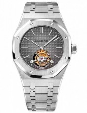 Audemars Piguet 0141859 Royal Oak (Фото 1)