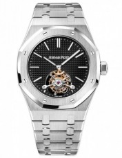 Audemars Piguet 0141869 Royal Oak (Фото 1)