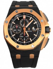 Audemars Piguet 0141879 Royal Oak Offshore (Фото 1)