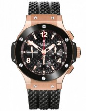 Hublot 0201039 Big Bang (Фото 1)