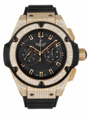 Hublot 0201129 King Power (Фото 1)