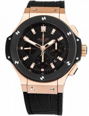 Hublot 0201239 Big Bang (Фото 1)