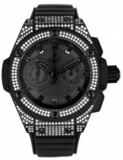 Hublot 0206329 King Power (Фото 1)