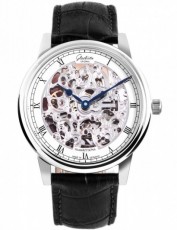 Glashutte 2101459 Senator Skeletonized (Фото 1)