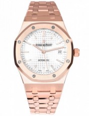 Audemars Piguet 2141064 Royal Oak (Фото 1)