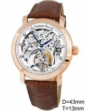 Audemars Piguet 2141169 Jules Audemars (Фото 1)