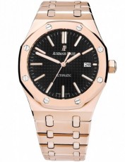 Audemars Piguet 2141239 Royal Oak (Фото 1)