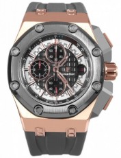 Audemars Piguet 2141309 Royal Oak (Фото 1)