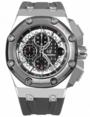 Audemars Piguet 2141379 Royal Oak (Фото 1)