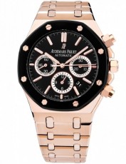 Audemars Piguet 2141439 Royal Oak (Фото 1)