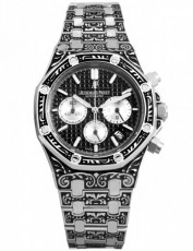 Audemars Piguet 2141739 Royal Oak (Фото 1)