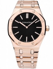 Audemars Piguet 2141899 Royal Oak (Фото 1)