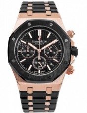 Audemars Piguet 2144199 Royal Oak (Фото 1)