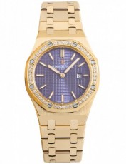 Audemars Piguet 2144465 Royal Oak (Фото 1)