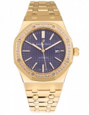 Audemars Piguet 2144519 (Фото 1)