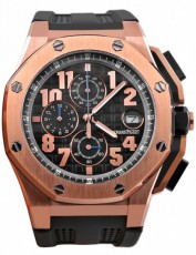 Audemars Piguet 2144549 Royal Oak Concept (Фото 1)