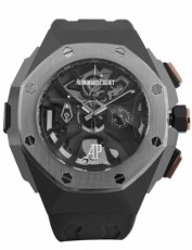 Audemars Piguet 2144589 Royal Oak Concept (Фото 1)
