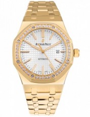 Audemars Piguet 2144599 Royal Oak (Фото 1)