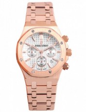 Audemars Piguet 2144945 (Фото 1)