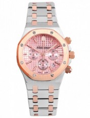 Audemars Piguet 2144965 Royal Oak (Фото 1)
