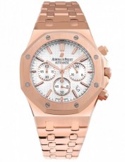 Audemars Piguet 2144989 Royal Oak (Фото 1)