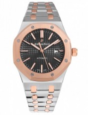 Audemars Piguet 2145019 Royal Oak (Фото 1)