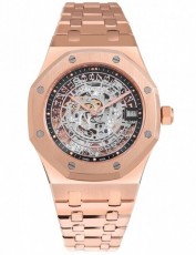 Audemars Piguet 2145029 Royal Oak (Фото 1)