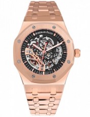 Audemars Piguet 2145089 Royal Oak (Фото 1)