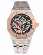 Audemars Piguet 2145099 Royal Oak (Фото 1)