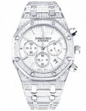 Audemars Piguet 2145109 Royal Oak (Фото 1)