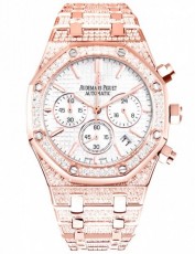 Audemars Piguet 2145129 Royal Oak (Фото 1)