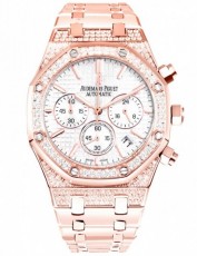 Audemars Piguet 2145139 Royal Oak (Фото 1)