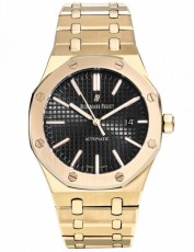 Audemars Piguet 2145259 Royal Oak (Фото 1)