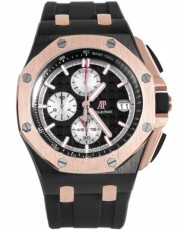 Audemars Piguet 2145319 Royal Oak (Фото 1)