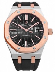 Audemars Piguet 2145339 Royal Oak (Фото 1)
