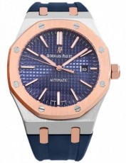 Audemars Piguet 2145379 (Фото 1)