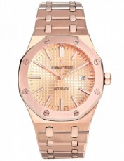 Audemars Piguet 2145609 Royal Oak (Фото 1)