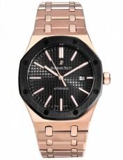 Audemars Piguet 2145629 Royal Oak (Фото 1)