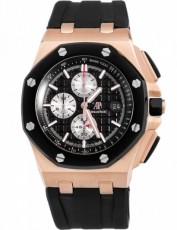 Audemars Piguet 2145709 Royal Oak (Фото 1)
