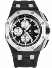 Audemars Piguet 2145739 Royal Oak (Фото 1)