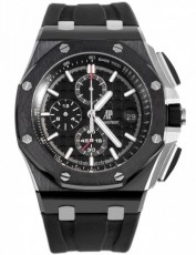 Audemars Piguet 2145779 Royal Oak (Фото 1)