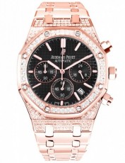 Audemars Piguet 2145919 Royal Oak (Фото 1)