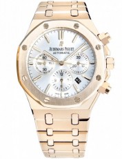 Audemars Piguet 2149019 Royal Oak (Фото 1)