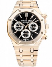 Audemars Piguet 2149059 Royal Oak (Фото 1)