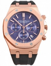 Audemars Piguet 2149249 Royal Oak (Фото 1)